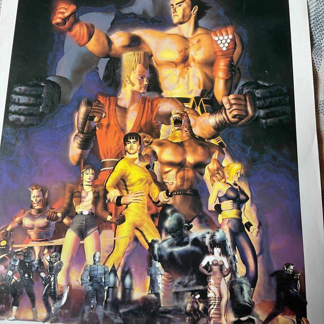 鉄拳 TEKKEN namco 1994年 アーケードゲームパンフレット。