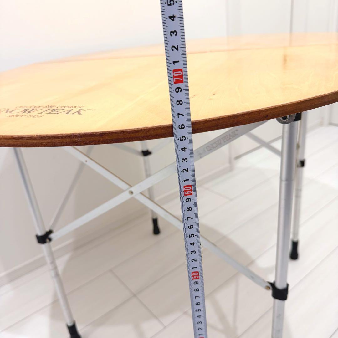 【廃盤品】 peak スノーピーク ラウンドテーブル 2way