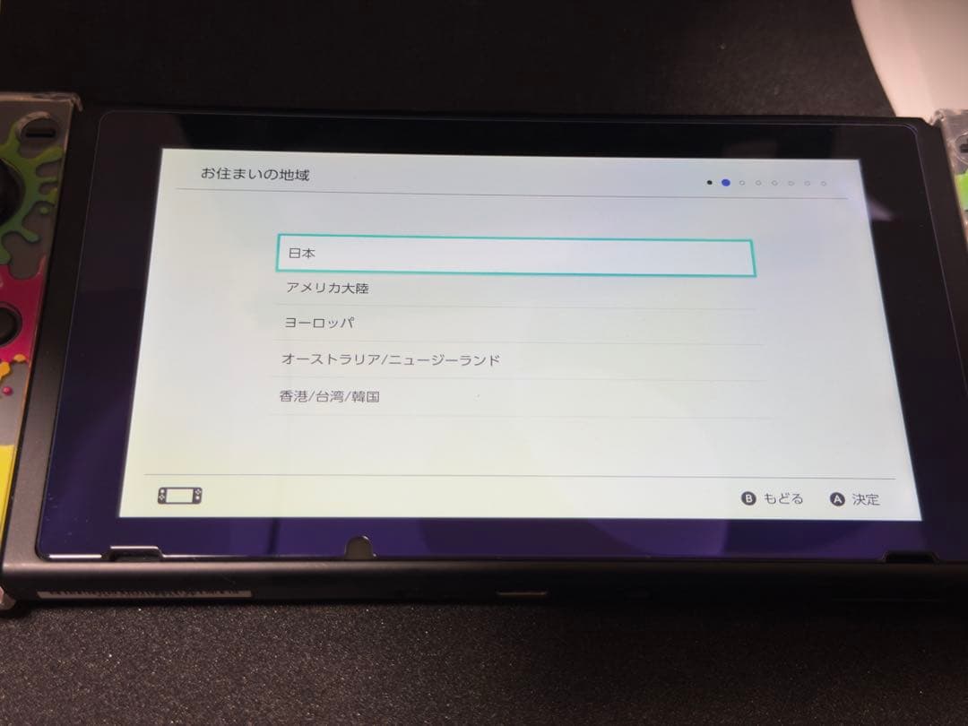 ゼ*ト様 Nintendo Switch 本体のみ