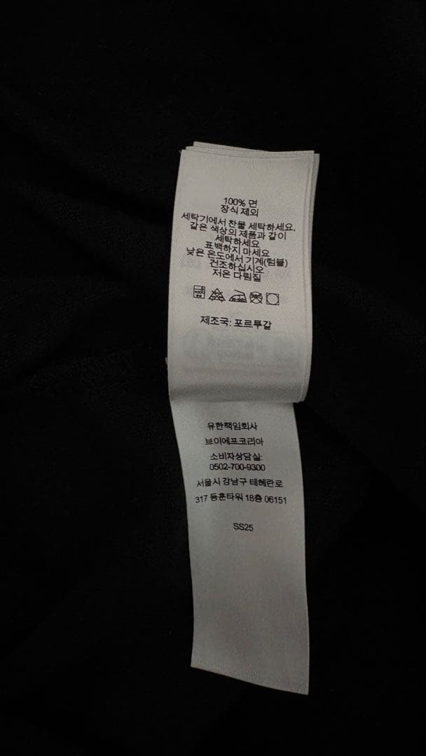【美品】Supreme Small Box Tee BlackサイズXL