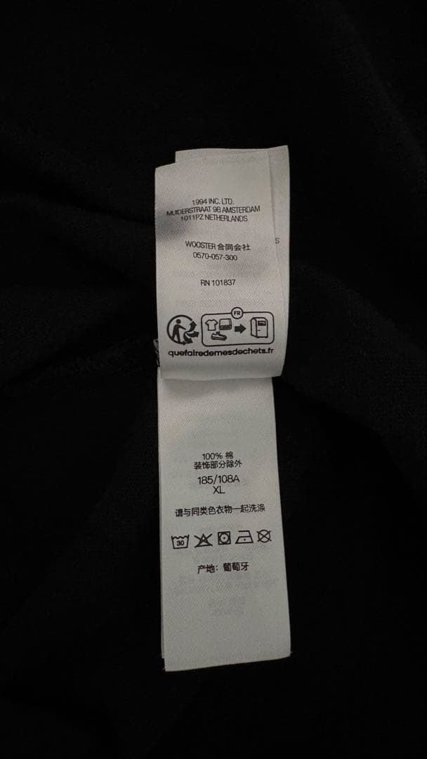 【美品】Supreme Small Box Tee BlackサイズXL