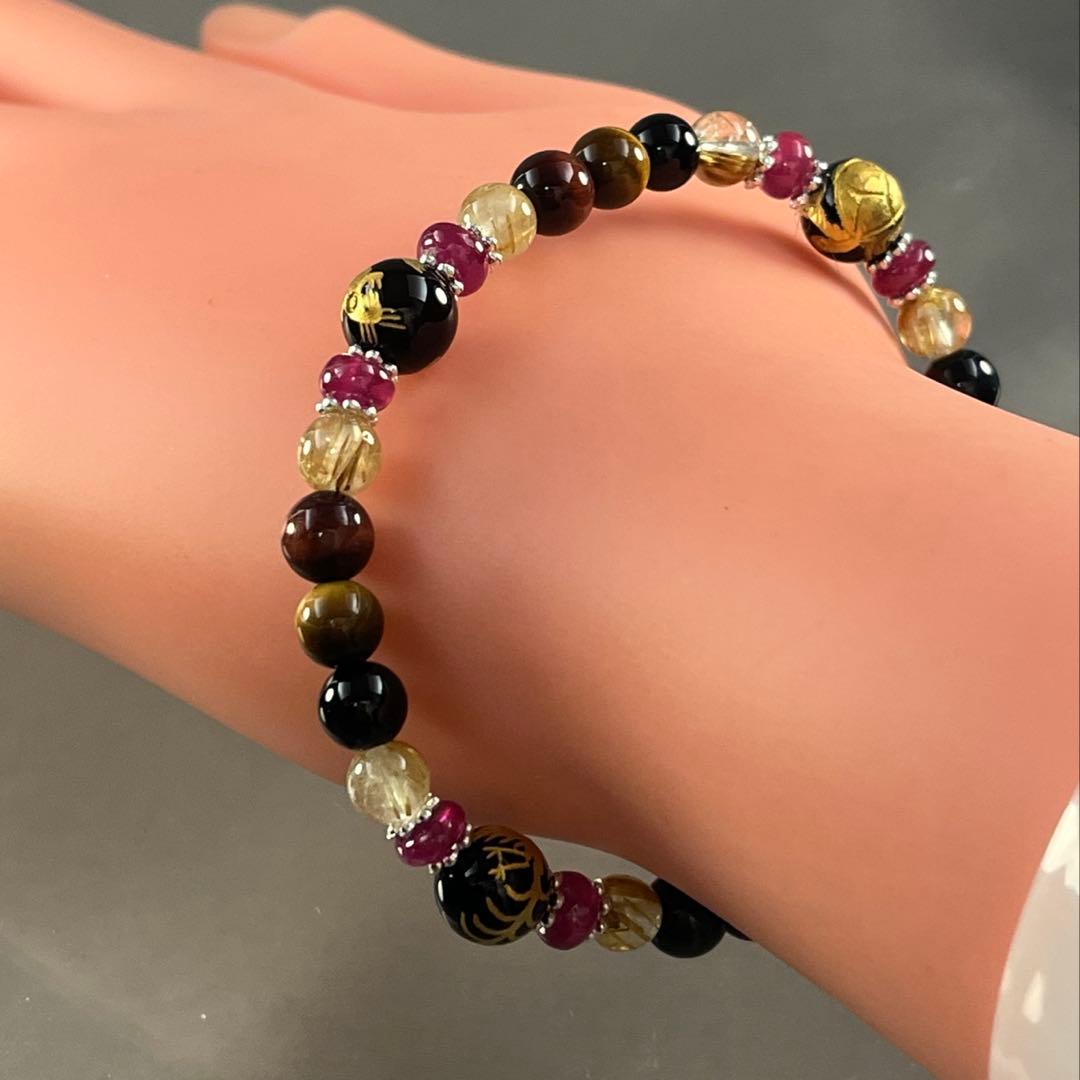 KS. BRY0998⭐️BRY0169 ブレスレット2本セット