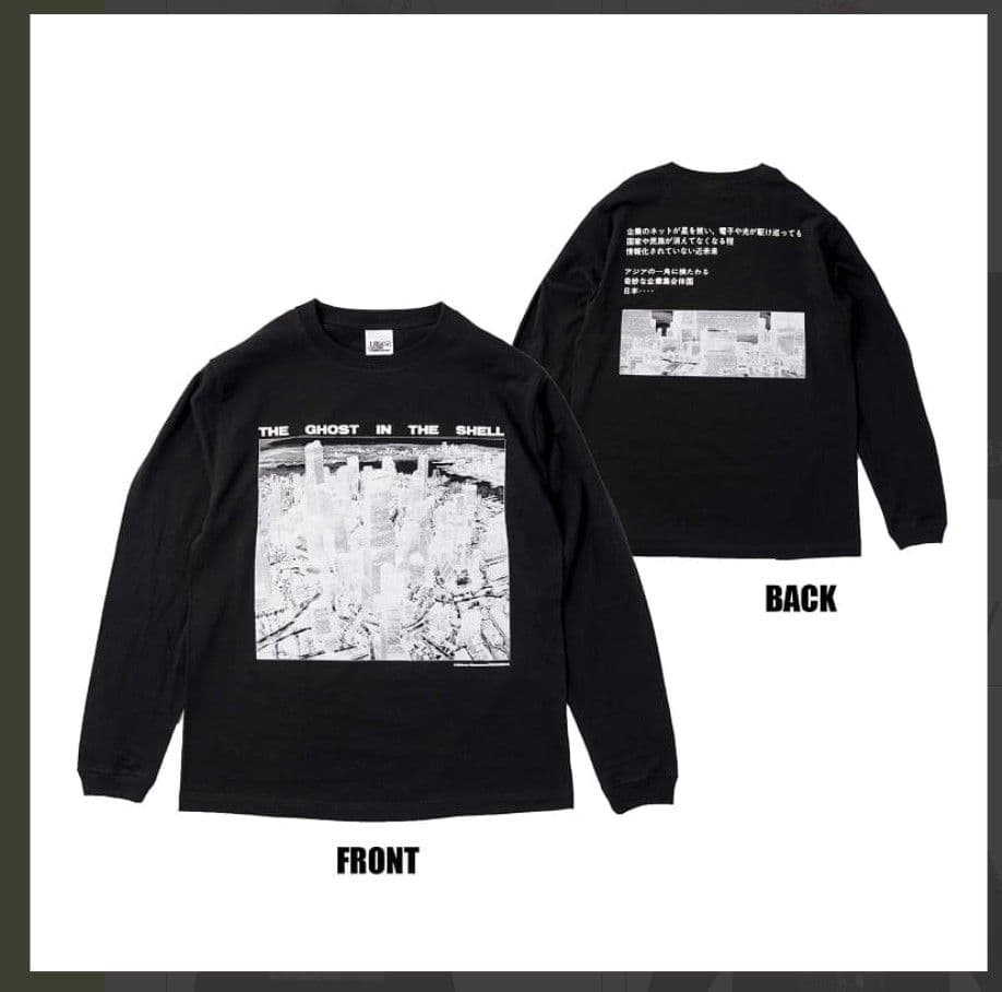 士郎正宗の世界展 L/S TシャツA(XL)