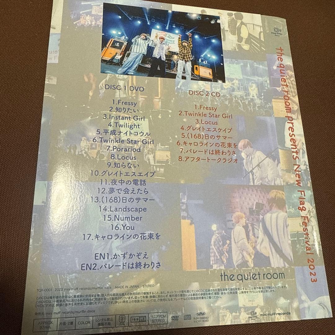 the quiet room ライブDVD CD フォトブック フラッグ セット