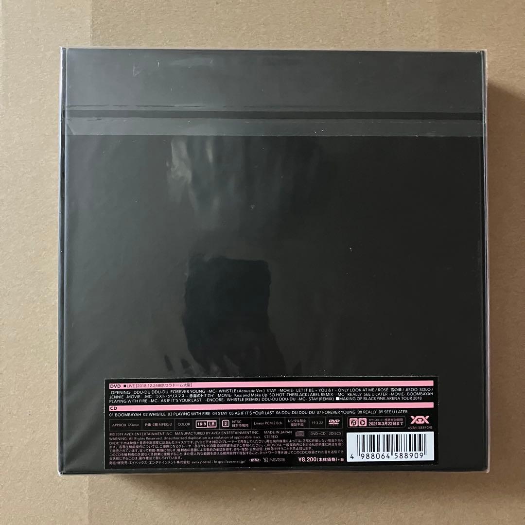 【新品未開封】BLACKPINK 2018 OSAKA 初回限定 DVD