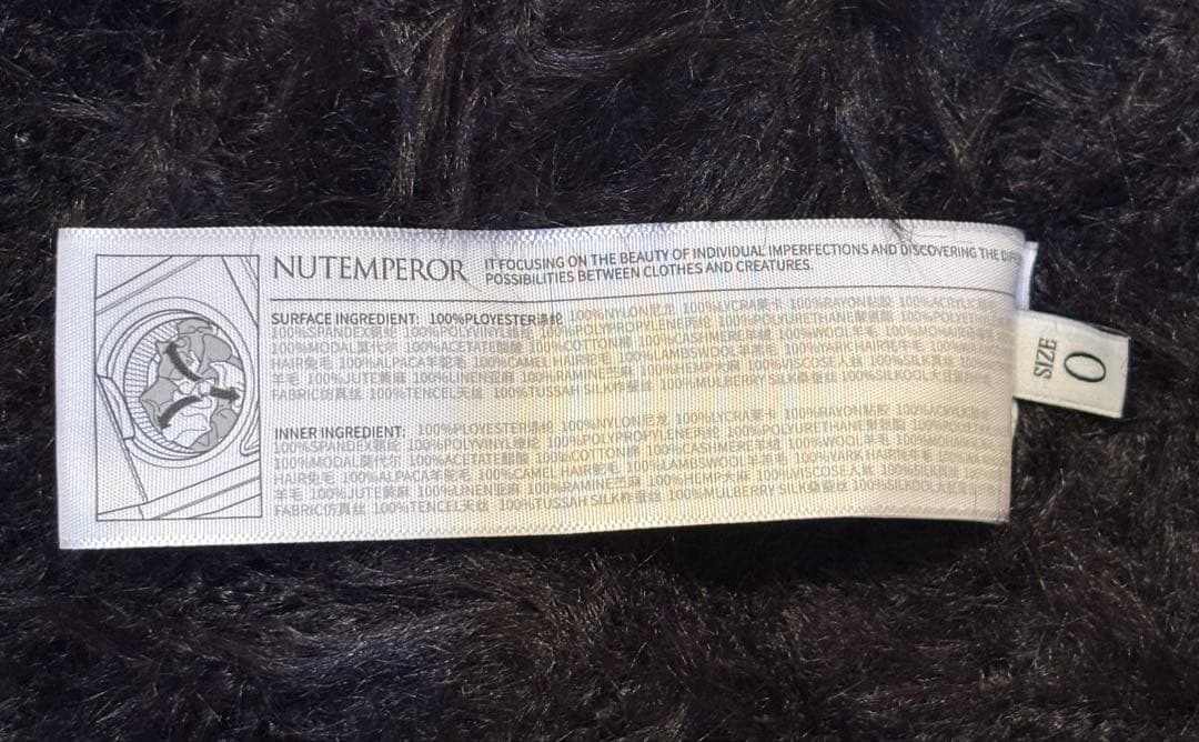NUTEMPEROR ナットエンペラー ビーニー 黒