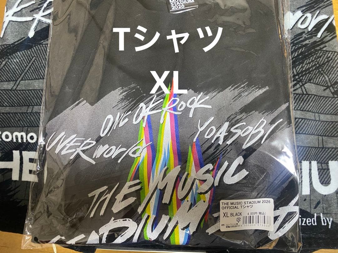 ONE OK ROCK THE MUSIC STADIUM 4点セット ワンオク