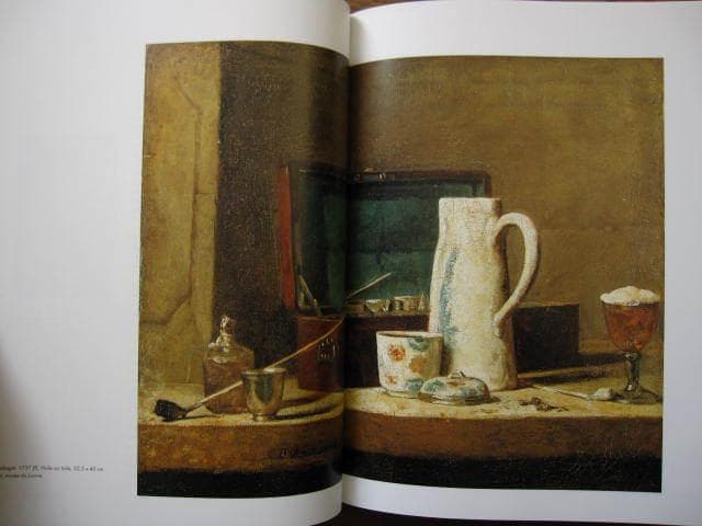 CHARDIN : Catalogue Raisonne シャルダン レゾネ