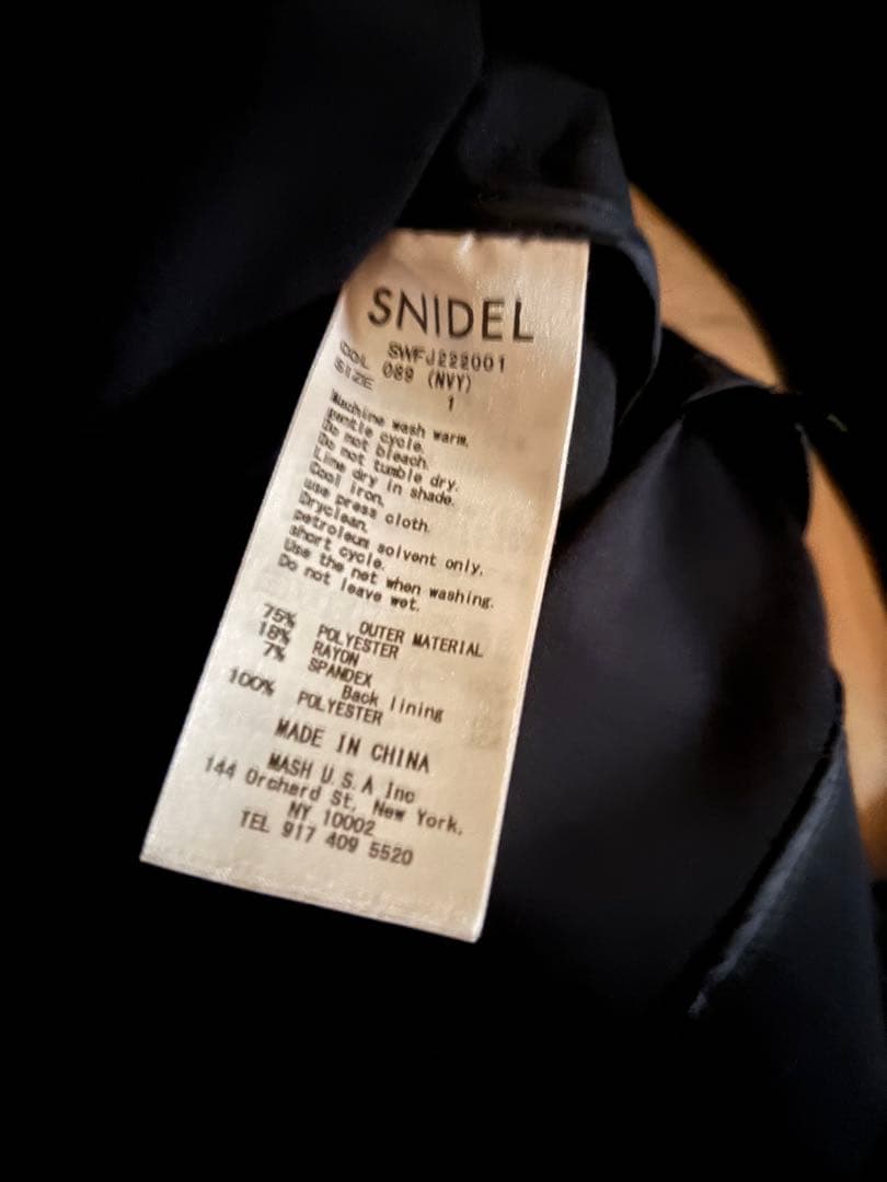 SNIDEL 紺ブレ テーラードジャケット 金ボタン ブレザー