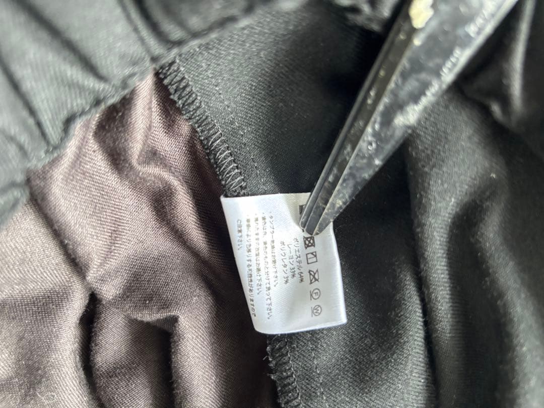 Yuan Relax Suit Set Up L/XL ブラック