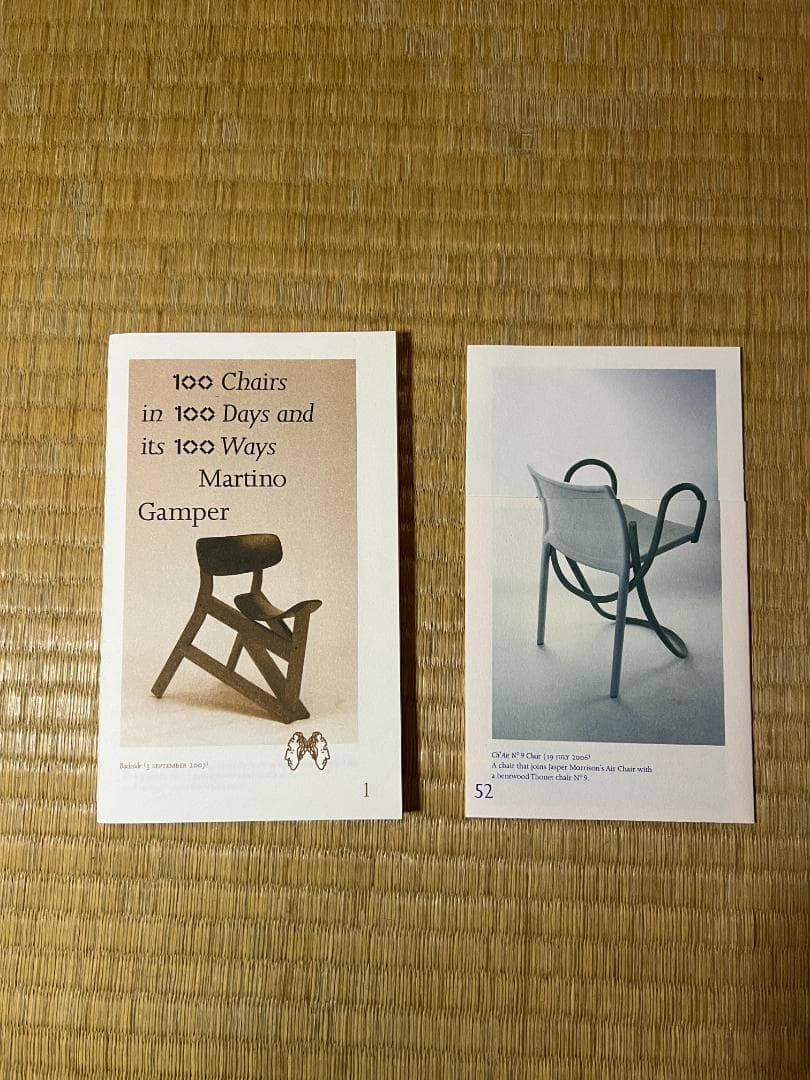 アート・デザイン・音楽 100 Chairs in 100 Days, Martino Gamper