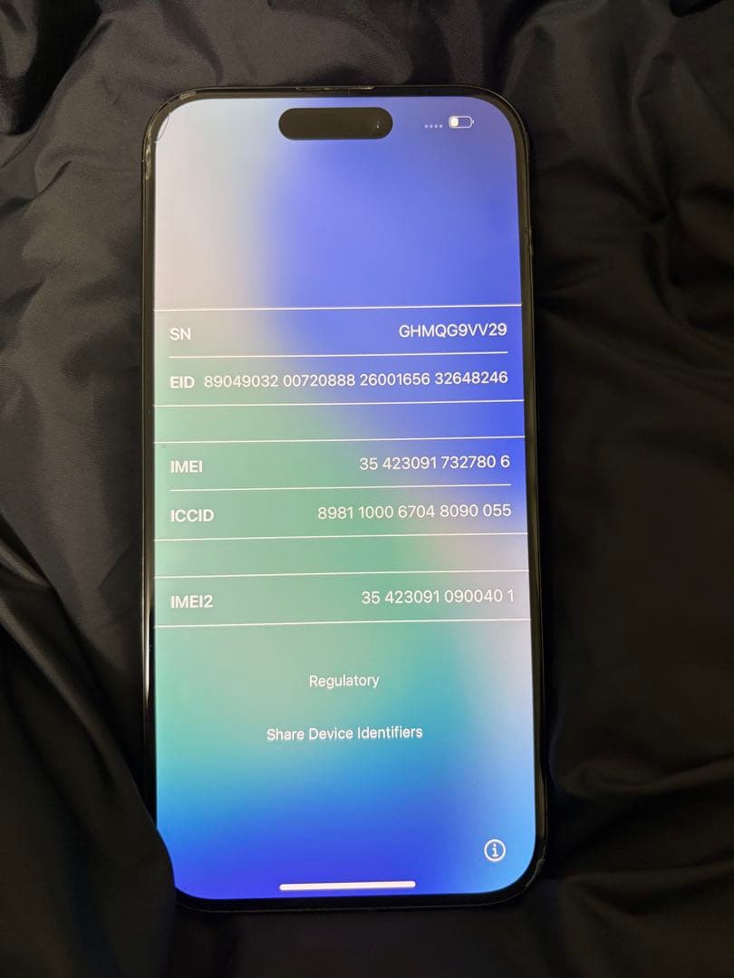 スマートフォン本体 iPhone15pro 128GB