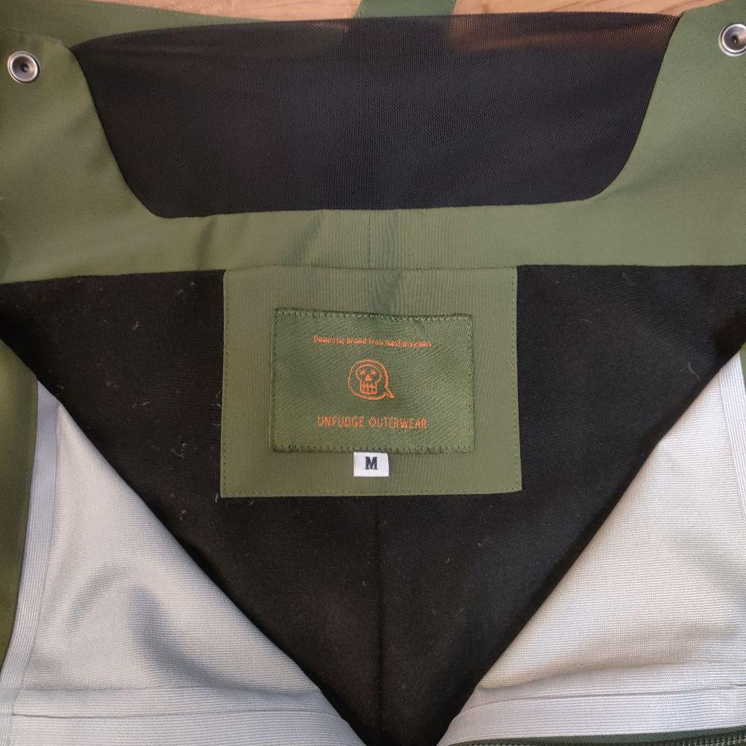 アンファッジ Unfudge PEEP BIBPANTS サイズ M 23-24