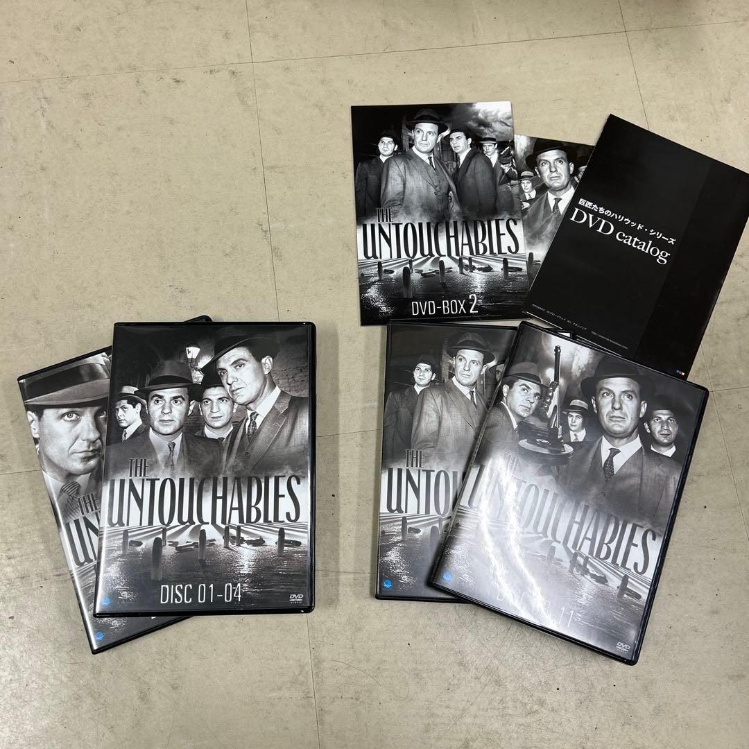 UNTOUCHABLES(アンタッチャブル) DVDボックスセット 　中古　美品