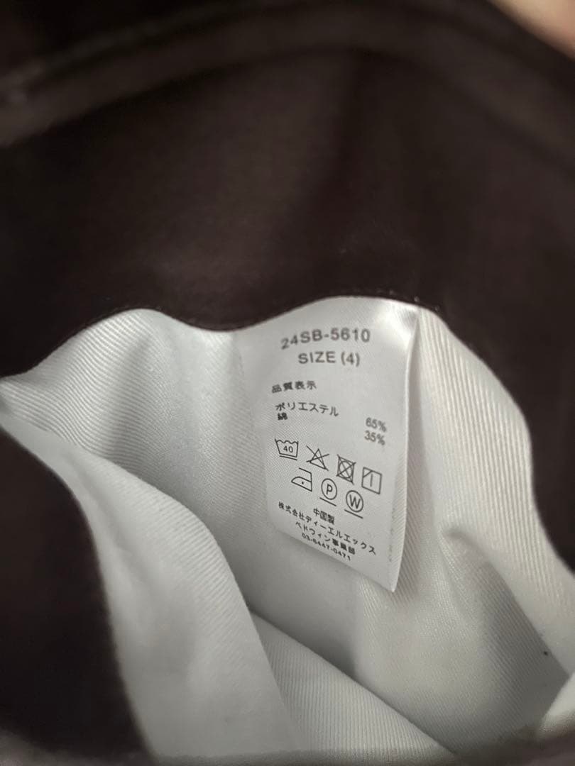 BEDWIN Dickies コラボ ダブルブレストブラウン XL size 4