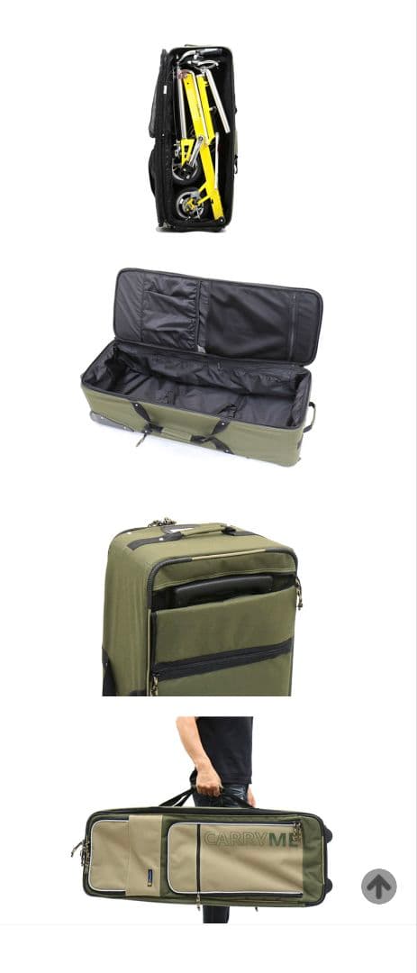 Pacific CarryMe トローリーケース　キャリーミー　carry me