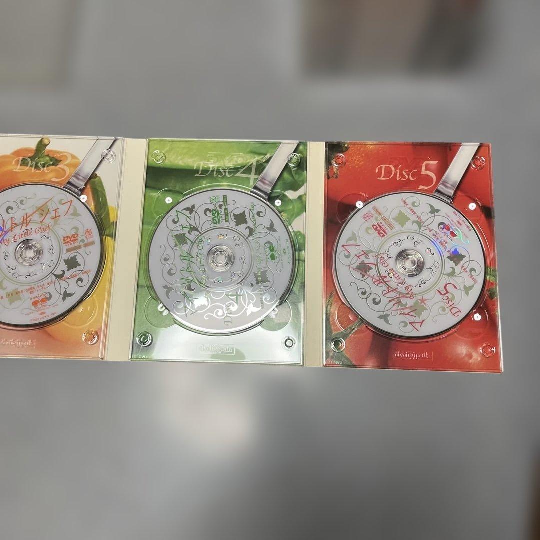 マイリトルシェフ ランチの女王王様のレストランDVD Box セット