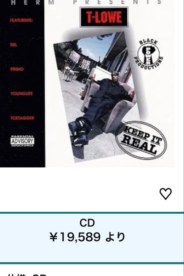 【目玉商品】T-LOWE KEEP IT REAL g-rap マニア必見
