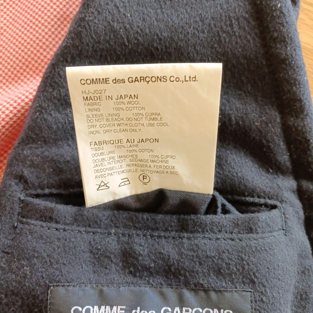 【週末割引価格】COMME des GARCONS HOMME ジャケット