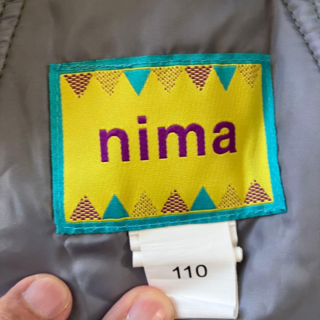 #G7✨nima✨スキー スノボ ウェア 上下 110 キッズ 雪遊び