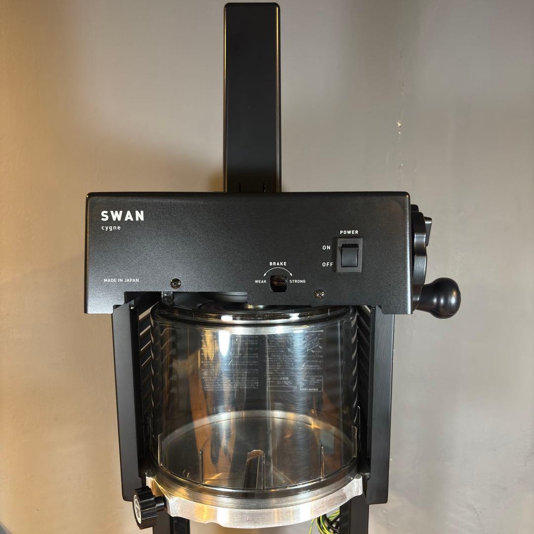 【美品】SWAN cygneシグネ SI-150C 電動かき氷機 ブロック氷専用
