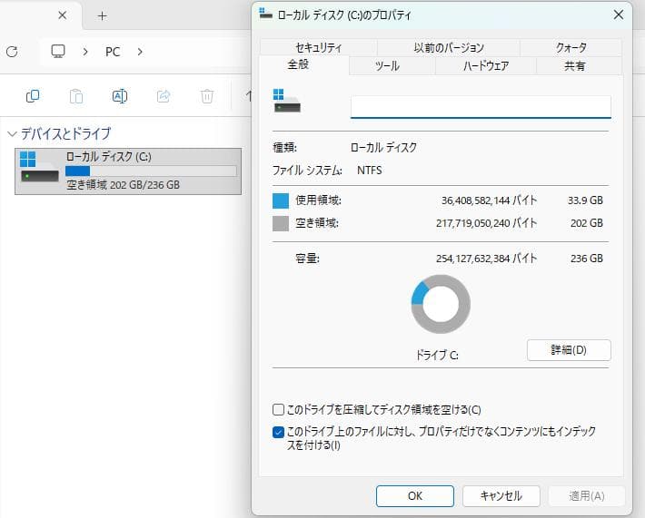 【正規win11】ACEMAGIC Vista Mini V1 ミニPC