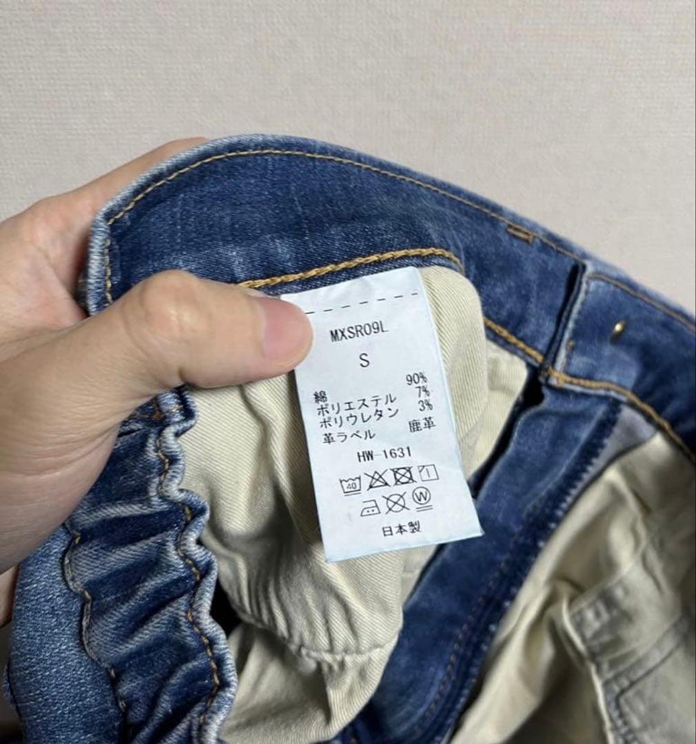 SURT × Big john ダメージ加工　サイドスリット　イージーデニム