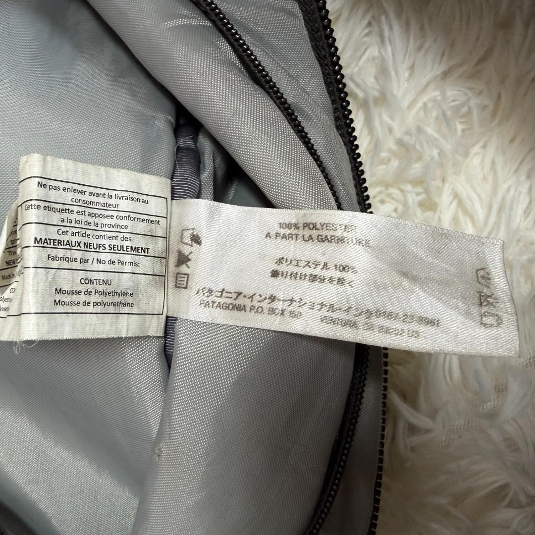patagonia パタゴニア MLC 45L ショルダーバッグ
