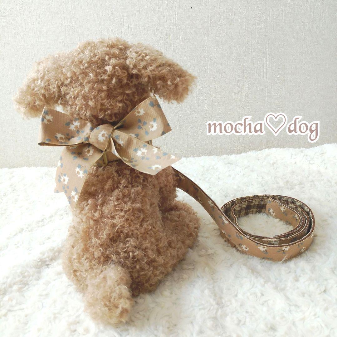 ＊mocha♡dog ＊ プードル(ラテ)☆ぬいぐるみわんこ teddy 犬