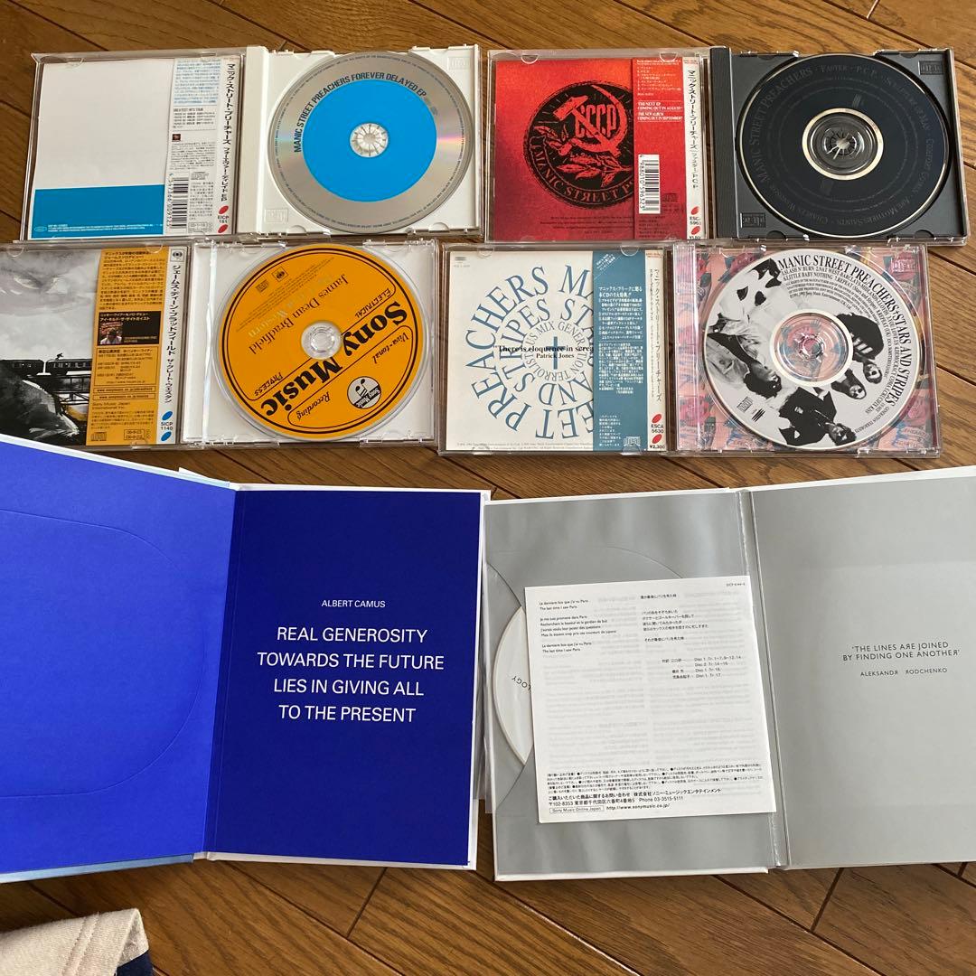 ManicStreetPreachers.CD.DVDJamesソロと袋とチラシ