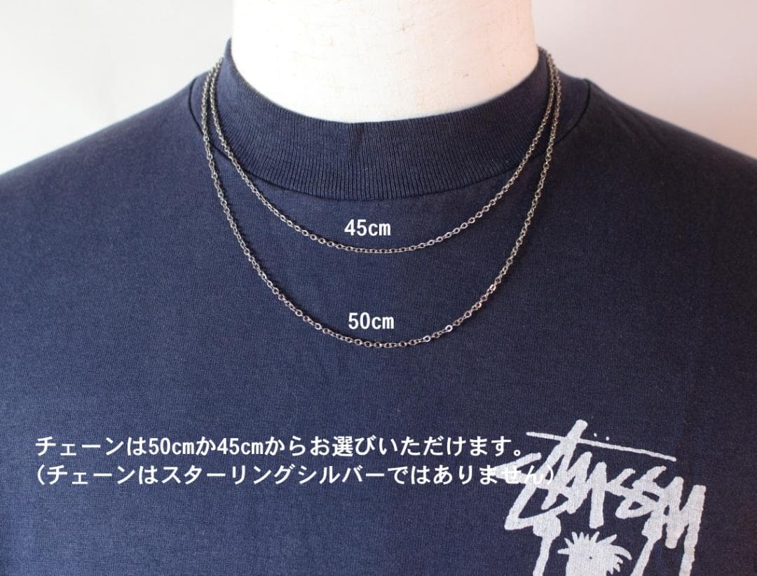 40s　スウィートハートジュエリー　WW2　FORGET ME NOT　勿忘草