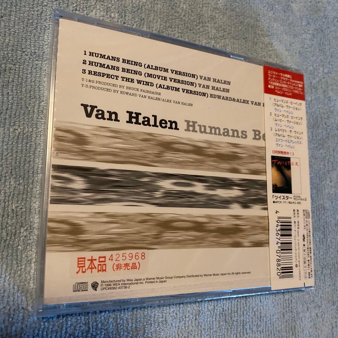 ヴァン・ヘイレン Van Halen/ヒューマンズ・ビーイング