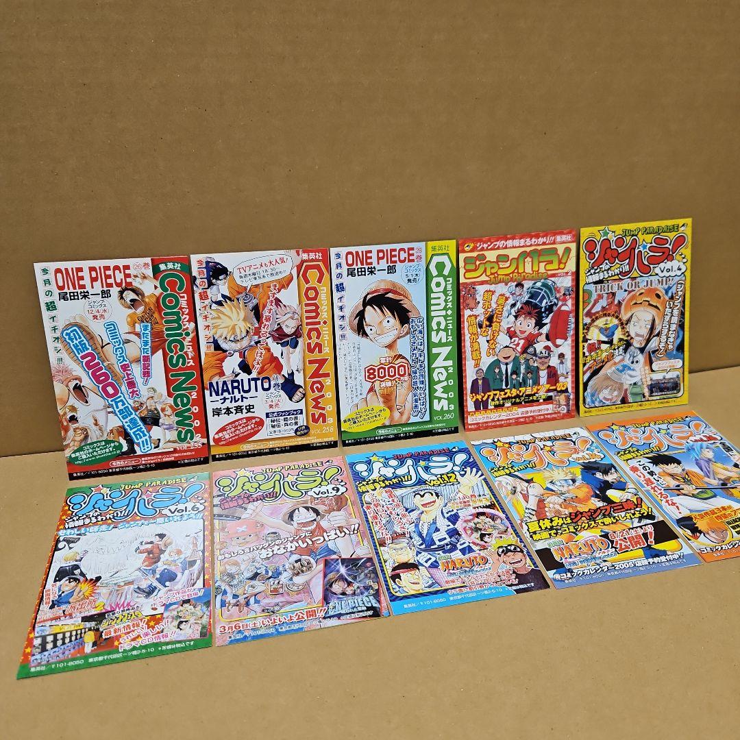 BLACK CAT　初版　ブラックキャット　全巻