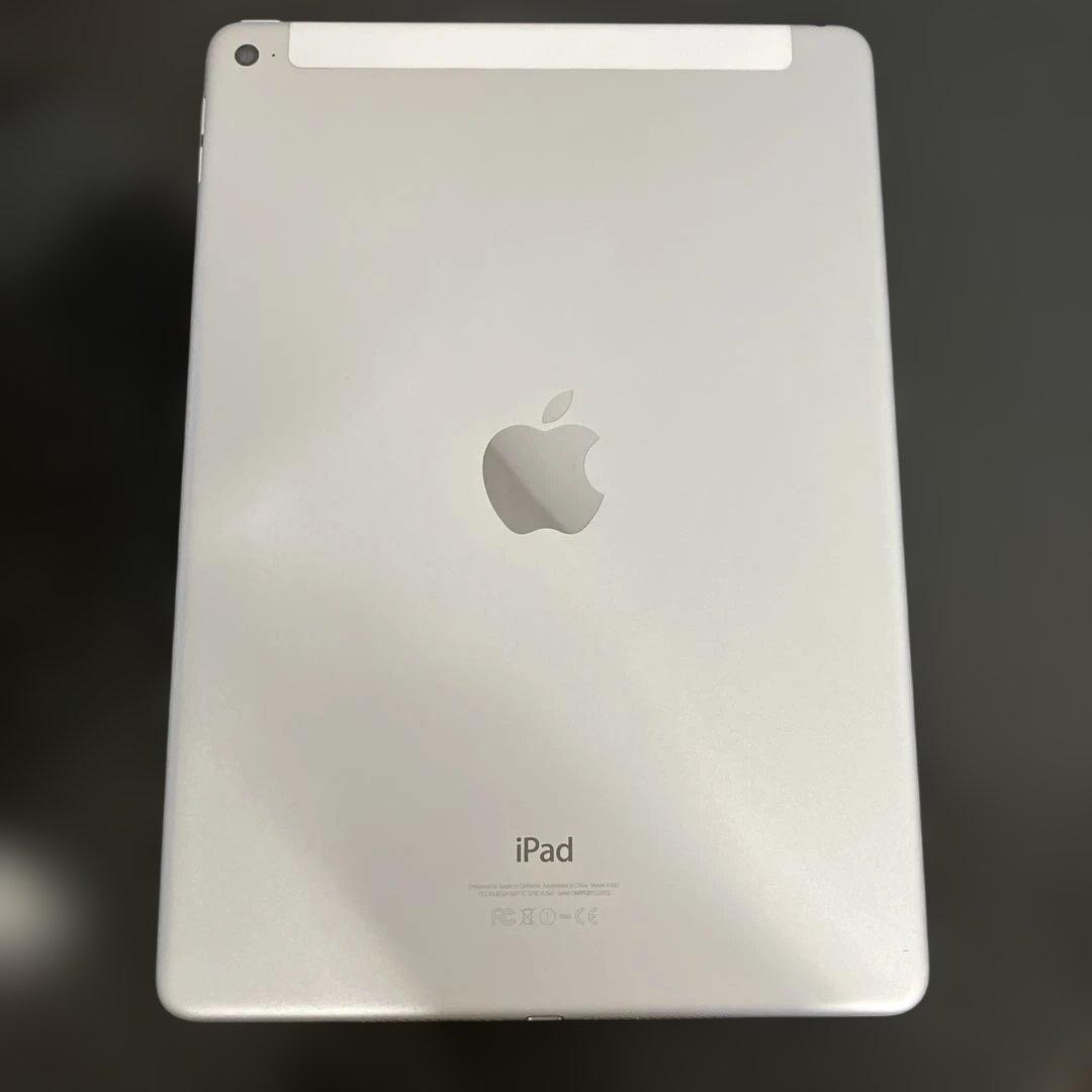 Apple iPad Air2 第2世代128GB シルバー　セルラーモデル