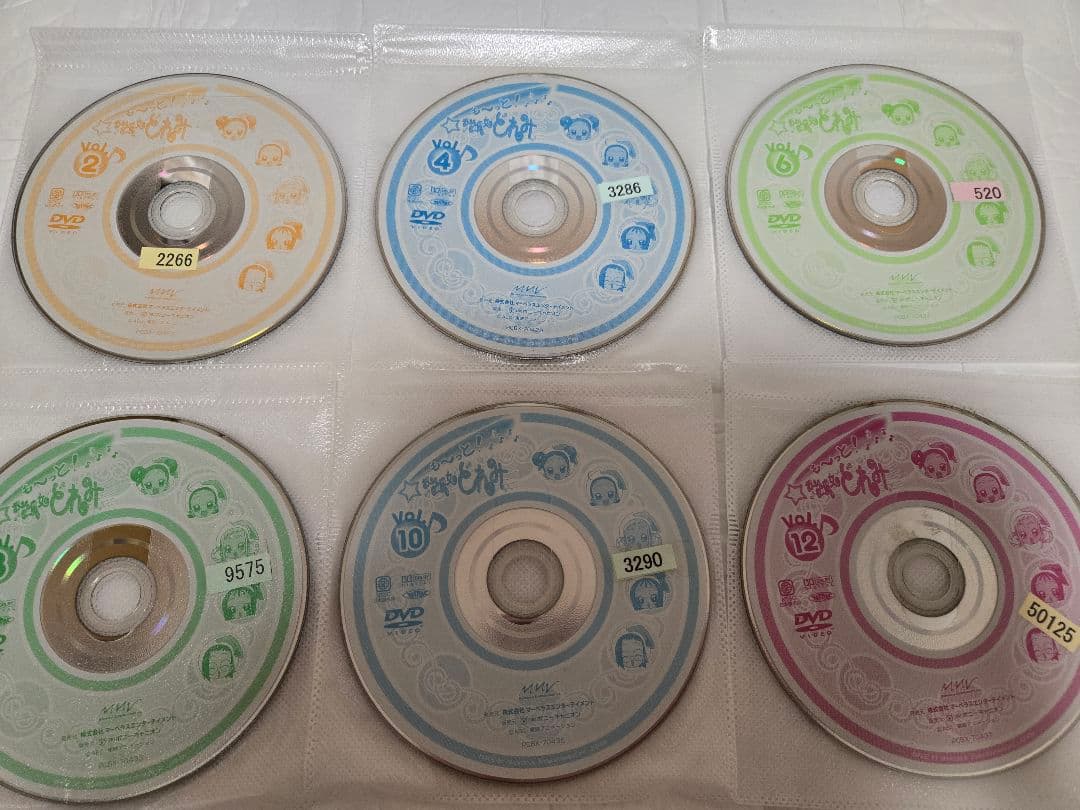 もーっとおジャ魔女どれみ　DVD 全巻セット　レンタル落ち