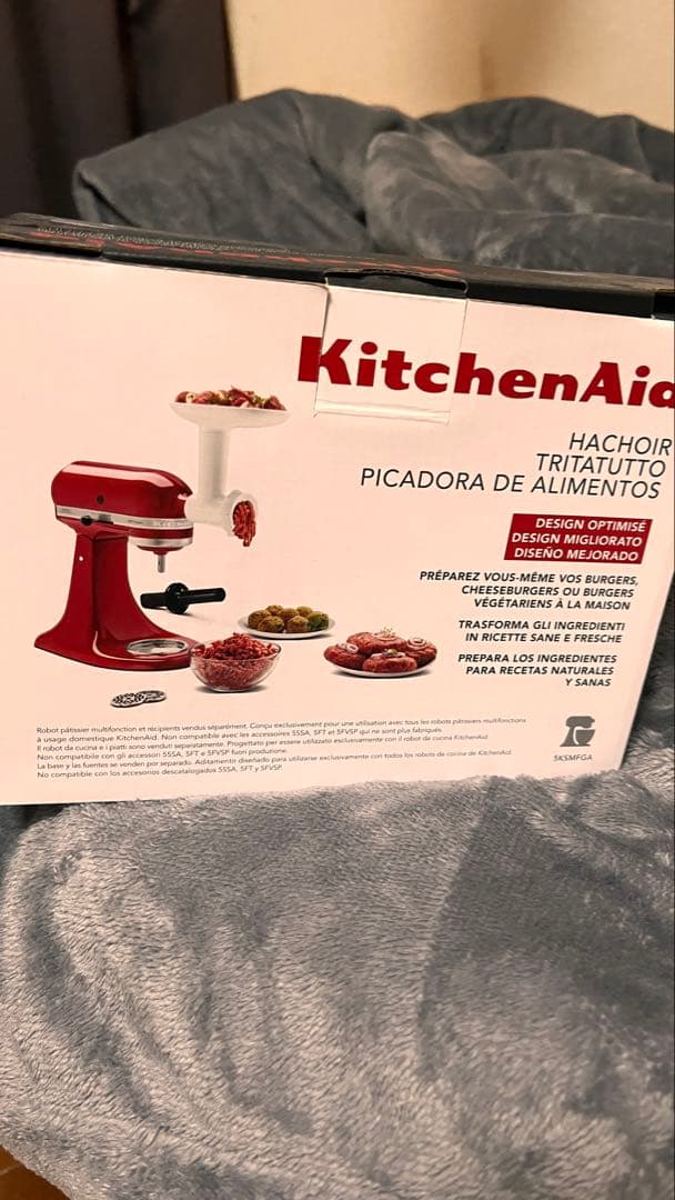 KitchenAid 多機能ミキサー レッド