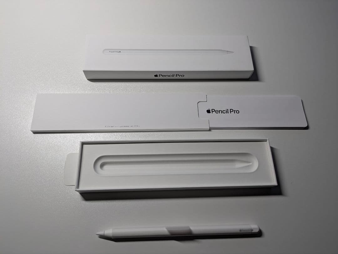 【セット売】iPadAirM3.Magic Keyboard.PencilPro