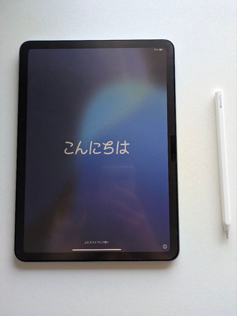 【セット売】iPadAirM3.Magic Keyboard.PencilPro