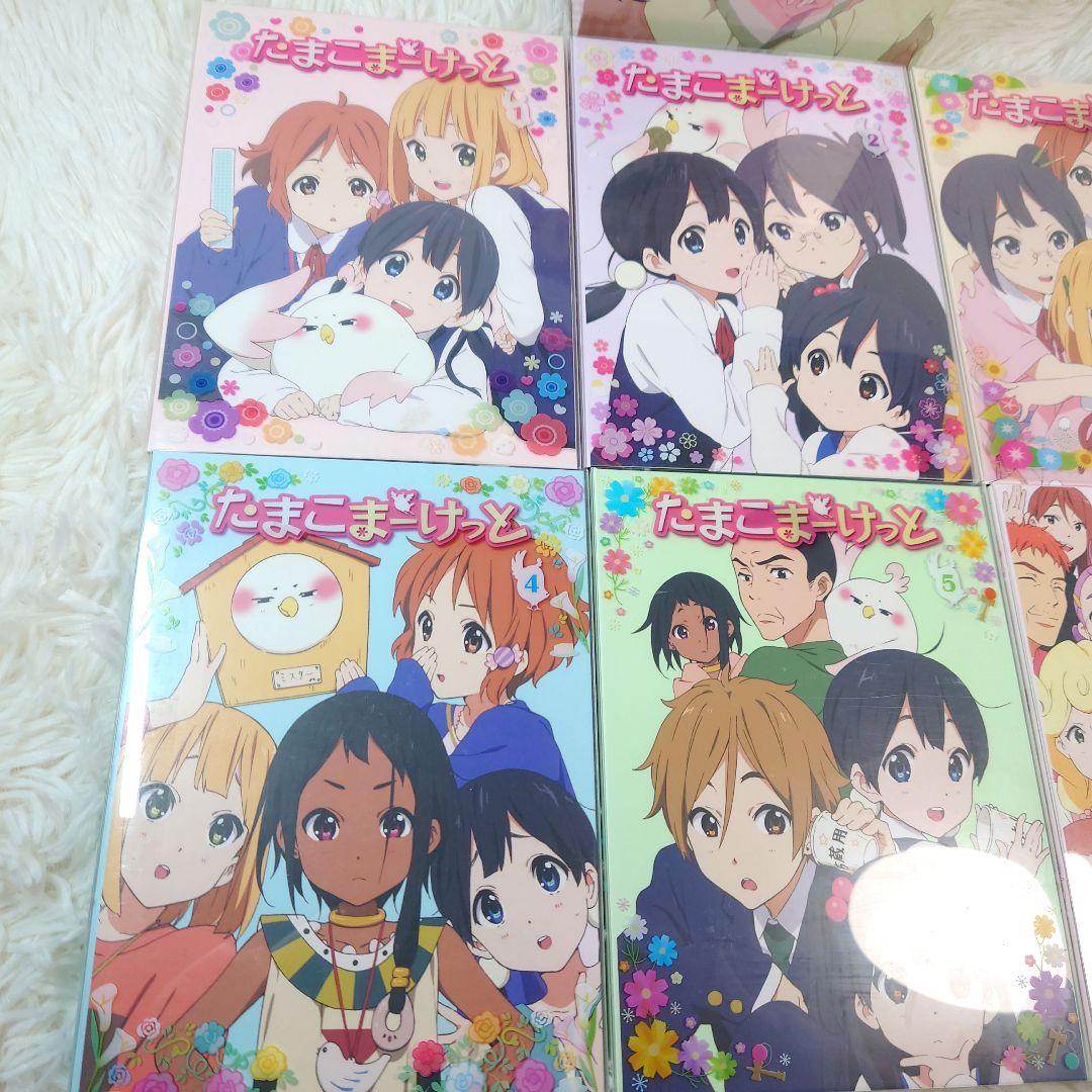 たまこまーけっと 1巻～6巻 アニメイト収納BOX付き DVD全巻セット