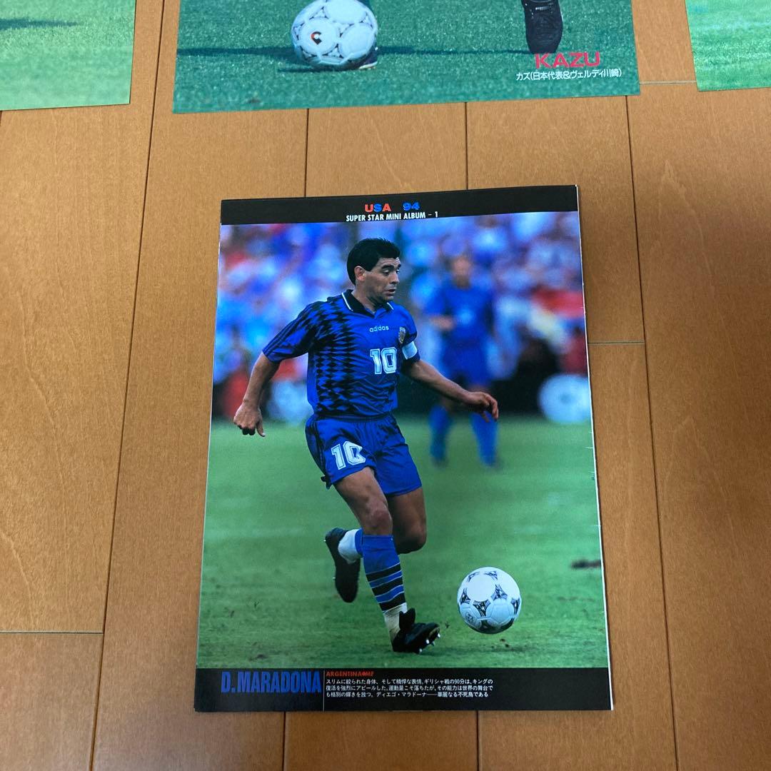 サッカー　ポスターと冊子　カズ、岡野他