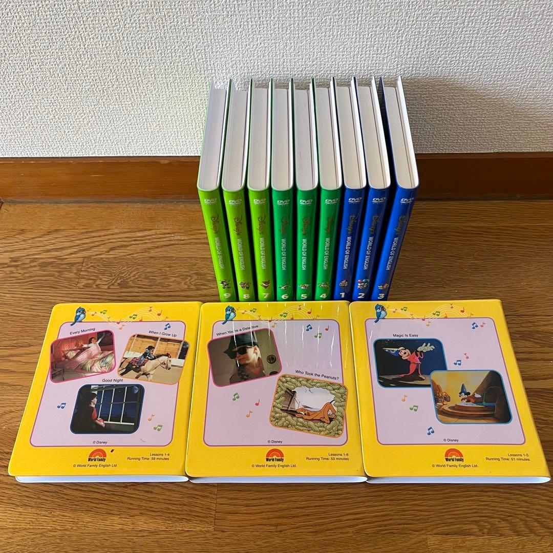DWE ストレートプレイ DVD 字幕あり 新子役 ディズニー英語 2017年度