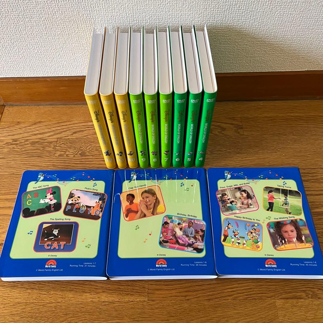 DWE ストレートプレイ DVD 字幕あり 新子役 ディズニー英語 2017年度
