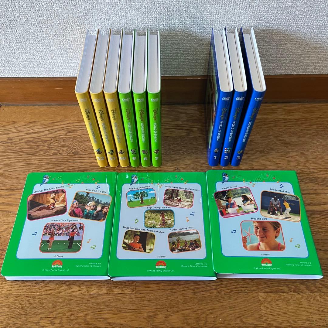 DWE ストレートプレイ DVD 字幕あり 新子役 ディズニー英語 2017年度