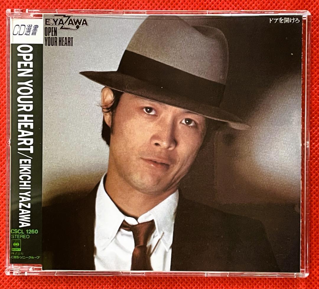 【廃盤・美品】矢沢永吉 CBSソニー期 CD 4作品セット