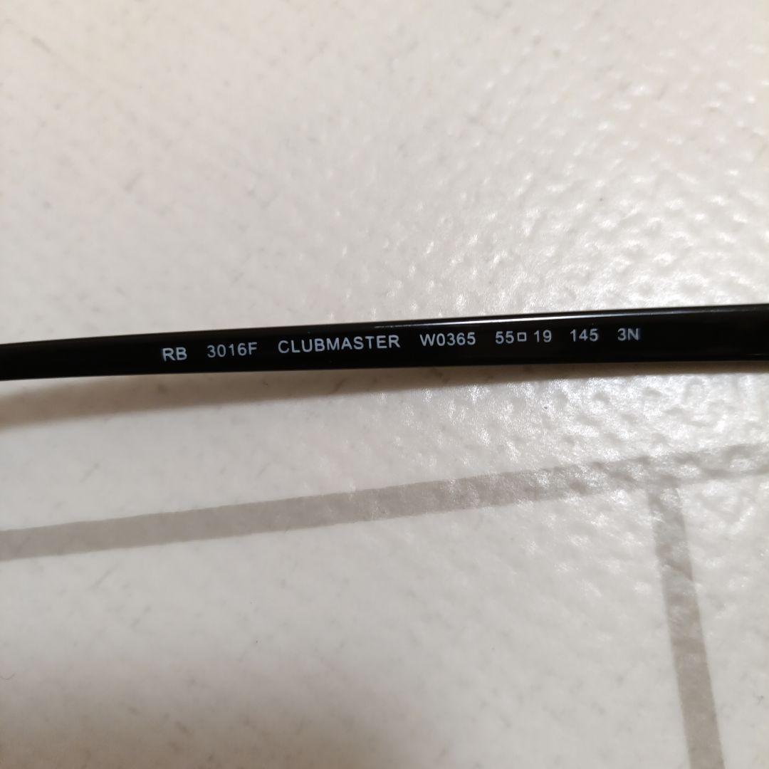 Ray-Ban Clubmaster RB3016F サングラス