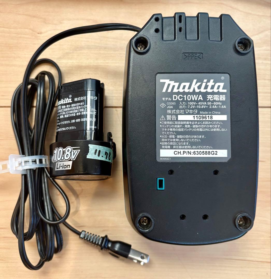 Makita ハンディークリーナー フルセット 10.8V 充電式 マキタ