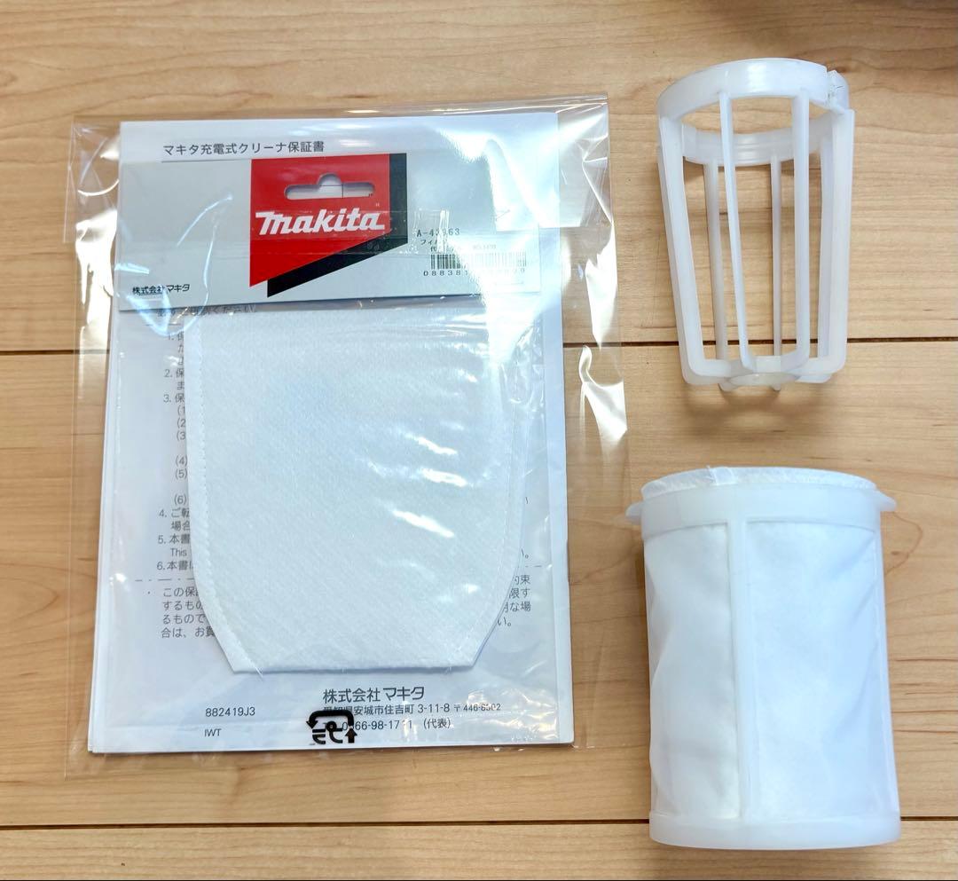 Makita ハンディークリーナー フルセット 10.8V 充電式 マキタ