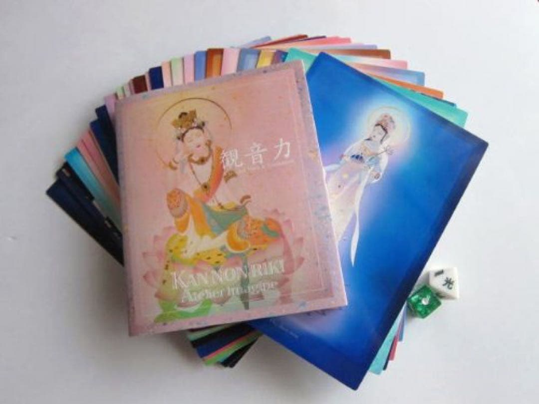 観音力 (Kannon Riki) カードデッキ & ガイドブック