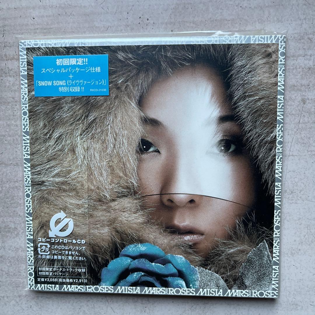 MISIA CDアルバム8枚(未開封品7枚、美品中古品１枚)セット