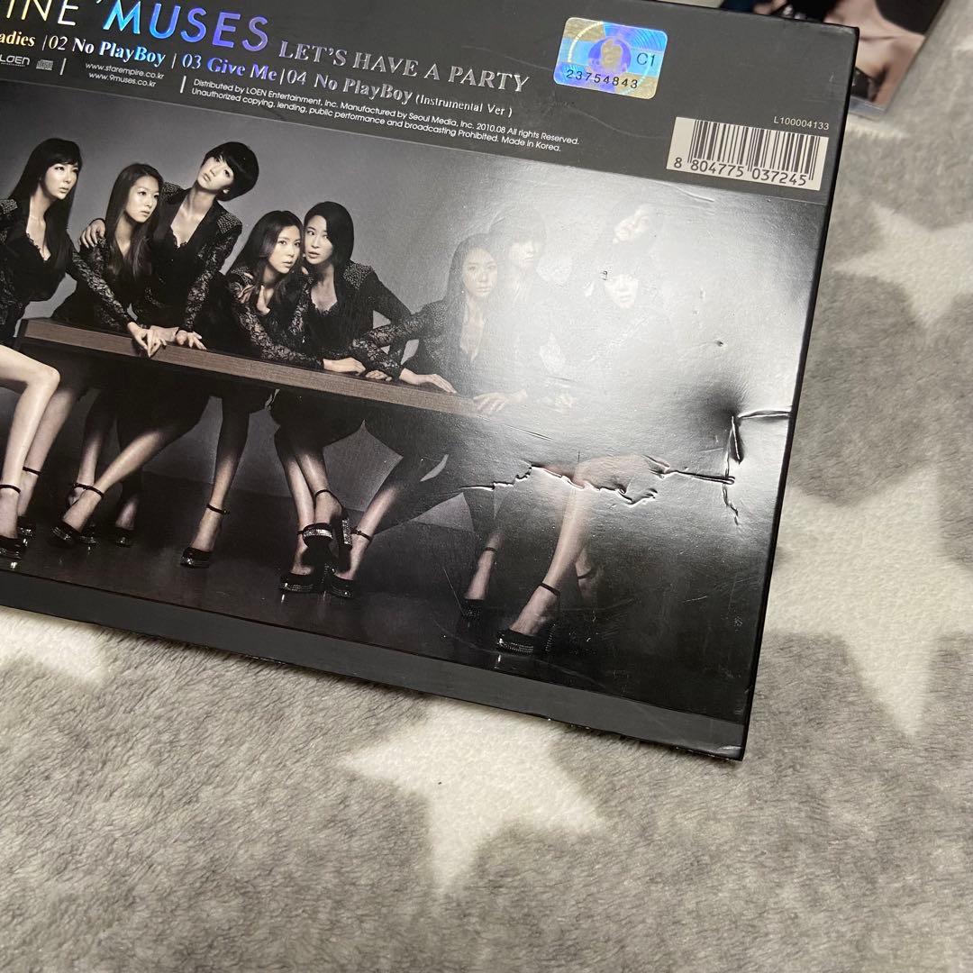K-POP・アジア NINE MUSES LET'S HAVE A PARTY